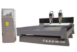 遵义遵义县双头石材雕刻机HW-1530