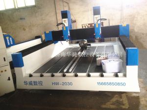 遵义遵义县HW-2030双头多功能石材雕刻机