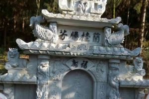 遵义遵义县石材雕刻样板