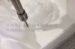 遵义遵义县泡沫/橡塑样品