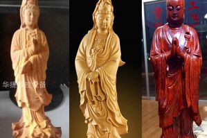 遵义遵义县木工样品